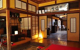 美保館